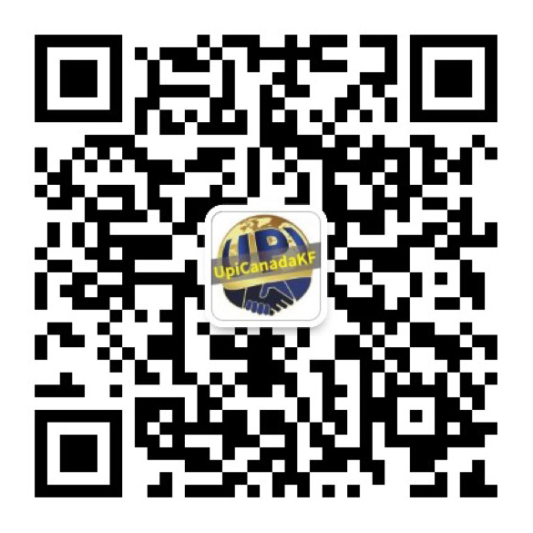微信客服號：UpiCanadaKF