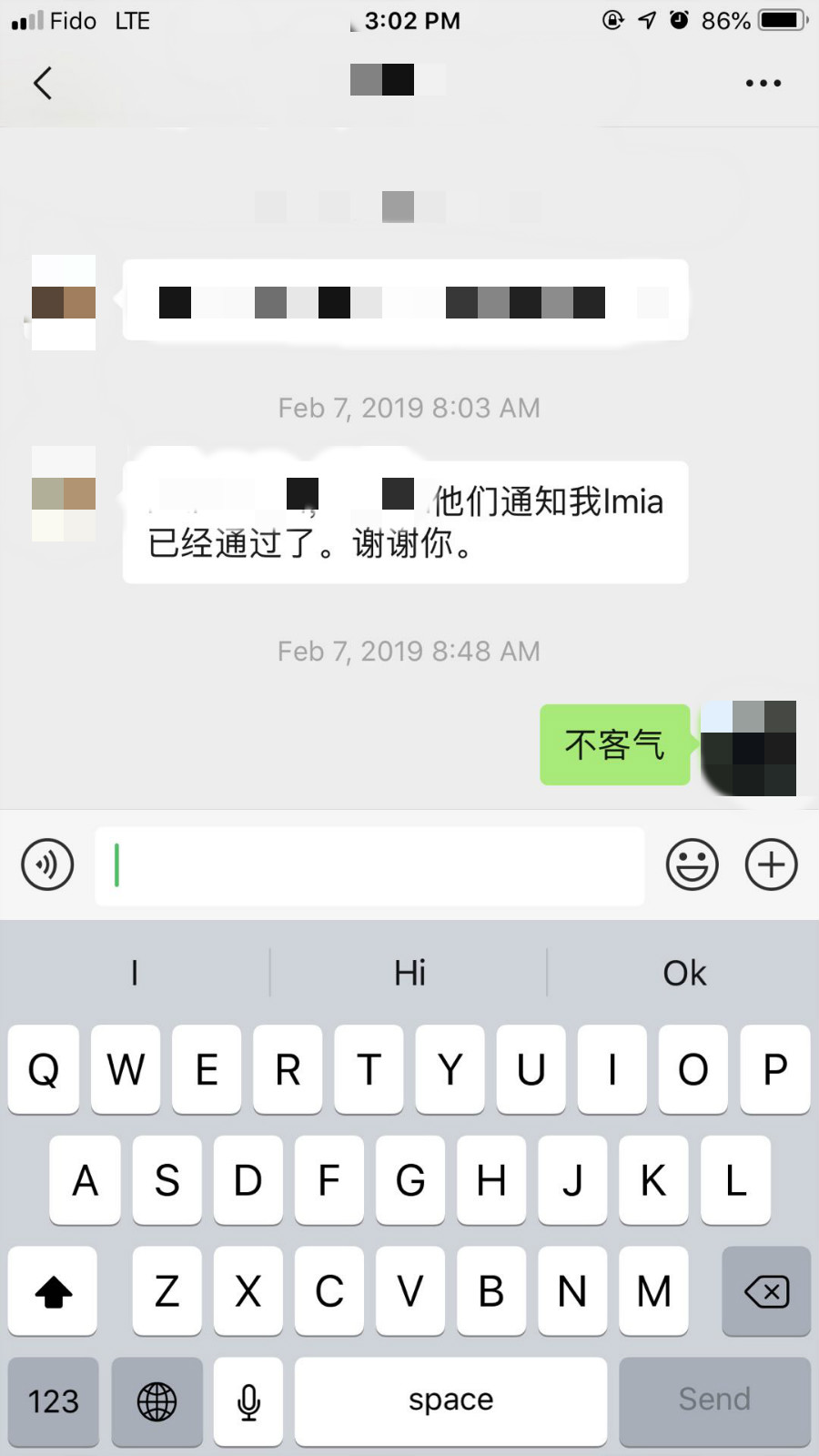 WeChat Image_20190222124112_meitu_1.jpg