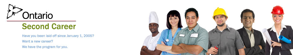 第二職業培訓的申請條件