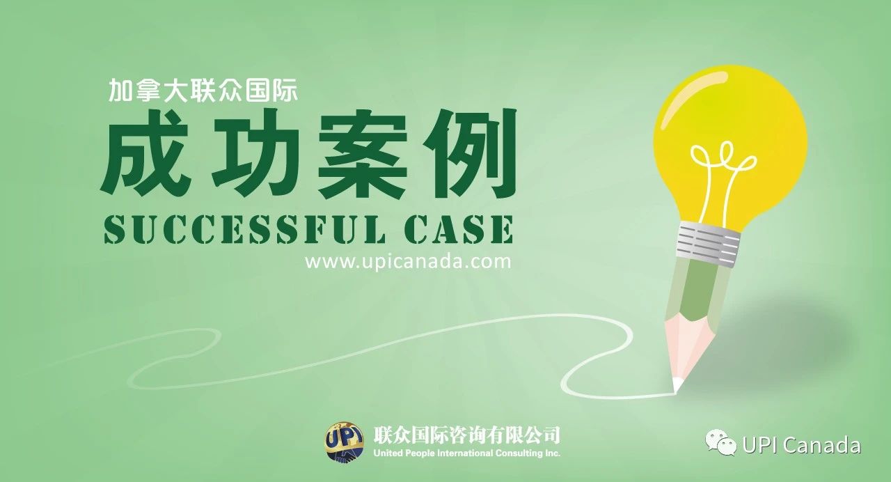 WeChat Image_20220131125529.jpg